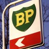 BP bensinstation, Älta, Stockholm. (1972)